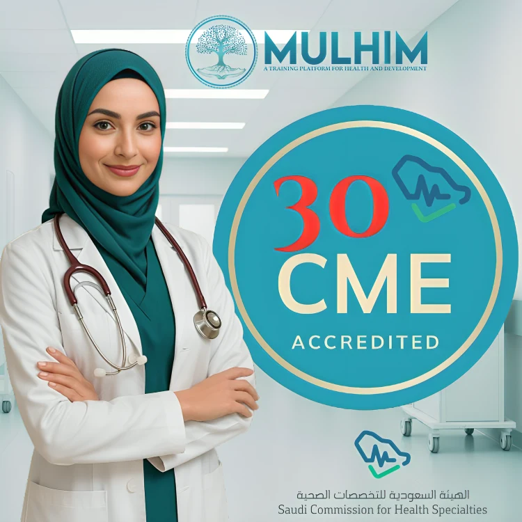 30 CME Hours Bundle